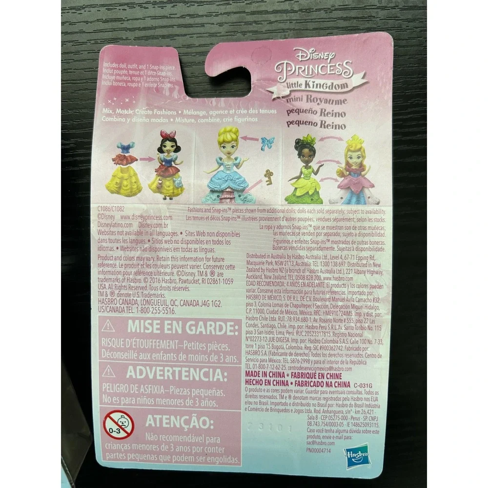 Hasbro Disney Princess Little Kingdom 3in Snap-Ins Snow White Rapunzel